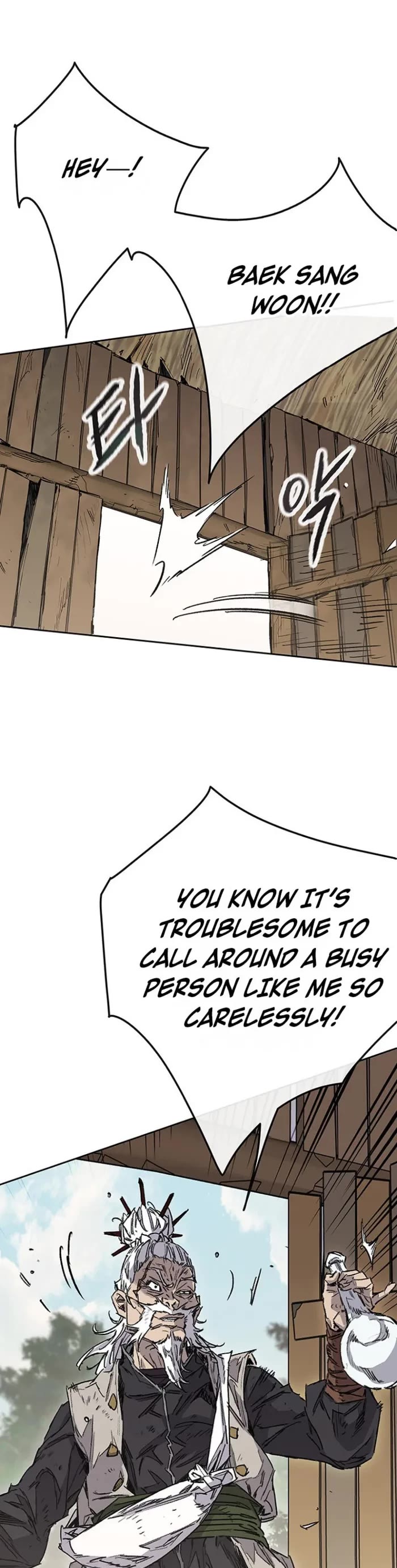 The Undefeatable Swordsman Chapter 282 page 15 - Chapter 282