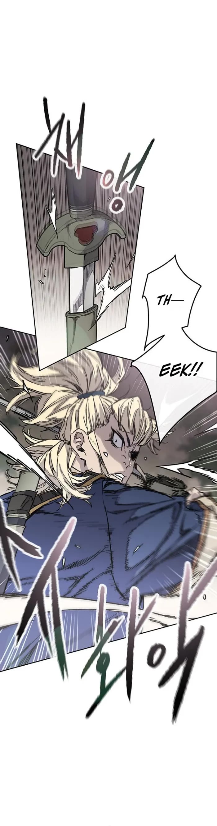 The Undefeatable Swordsman Chapter 282 page 6 - Chapter 282