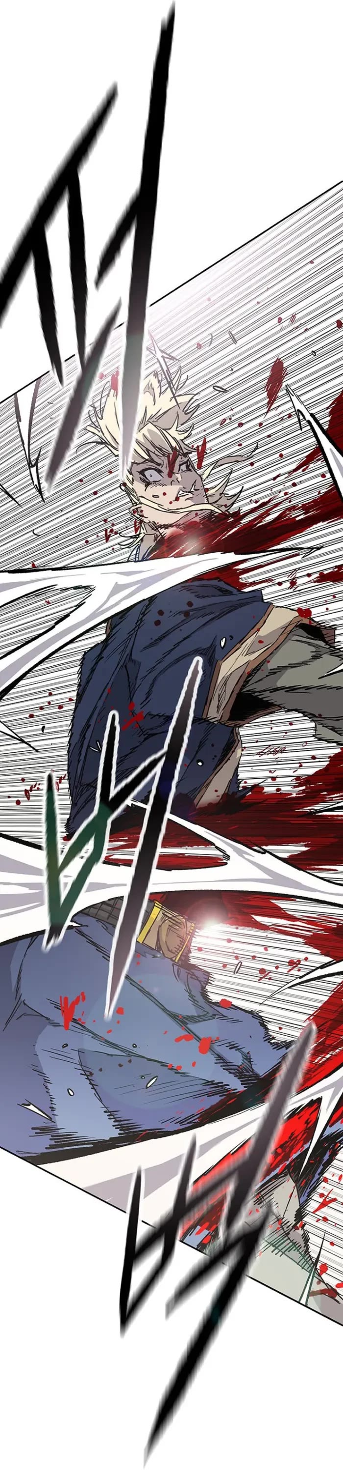 The Undefeatable Swordsman Chapter 282 page 7 - Chapter 282