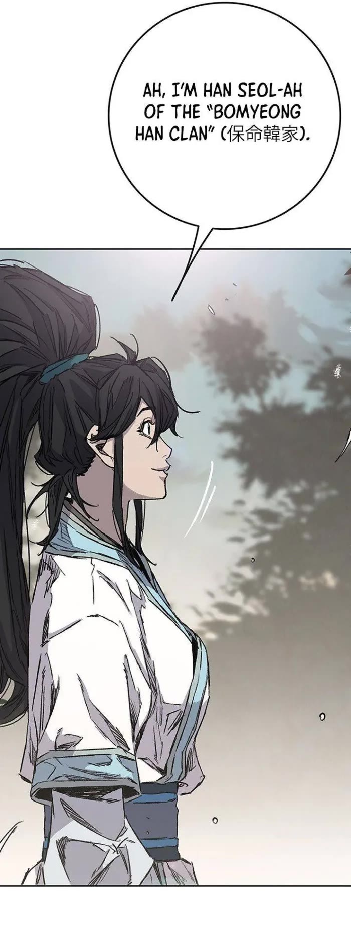 The Undefeatable Swordsman Chapter 283 page 11 - Chapter 283