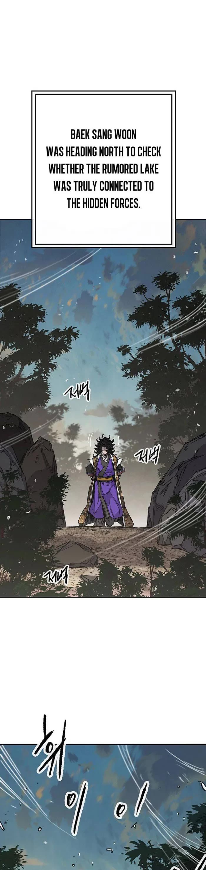 The Undefeatable Swordsman Chapter 283 page 2 - Chapter 283