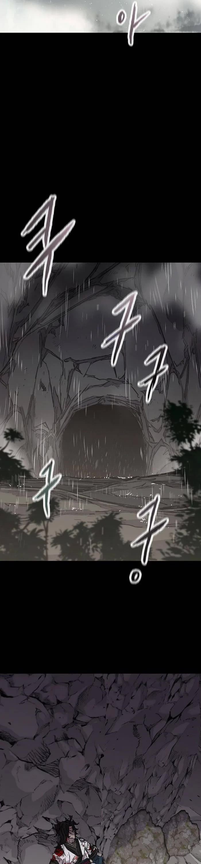 The Undefeatable Swordsman Chapter 283 page 20 - Chapter 283