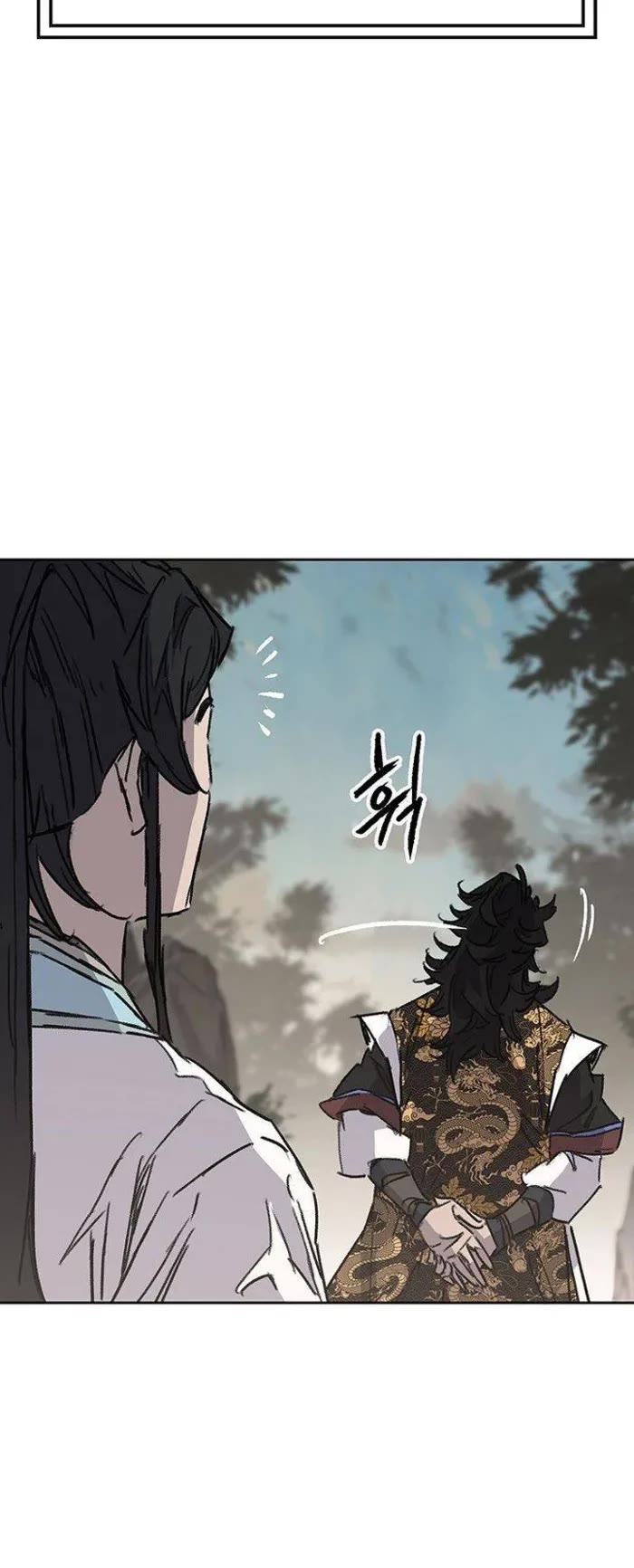 The Undefeatable Swordsman Chapter 283 page 48 - Chapter 283