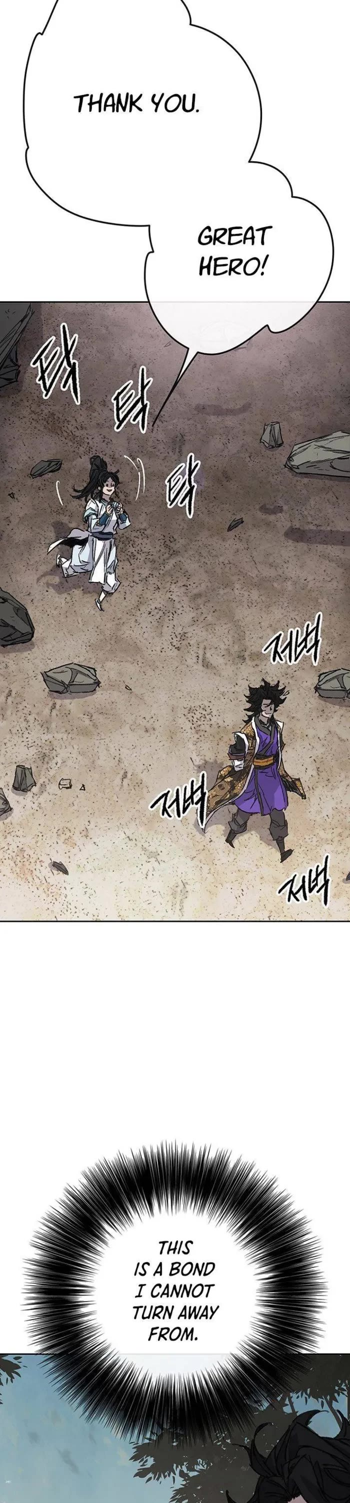 The Undefeatable Swordsman Chapter 283 page 50 - Chapter 283
