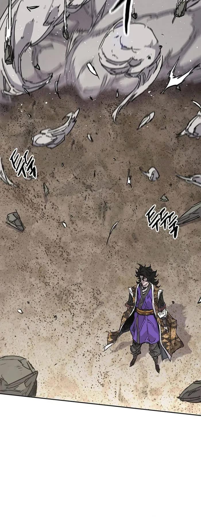 The Undefeatable Swordsman Chapter 283 page 7 - Chapter 283