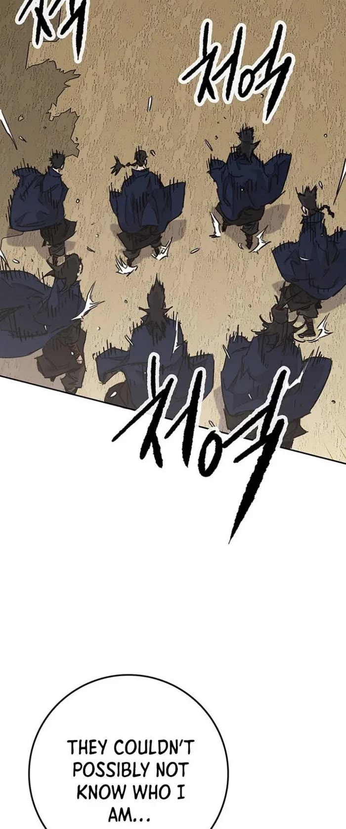 The Undefeatable Swordsman Chapter 284 page 14 - Chapter 284