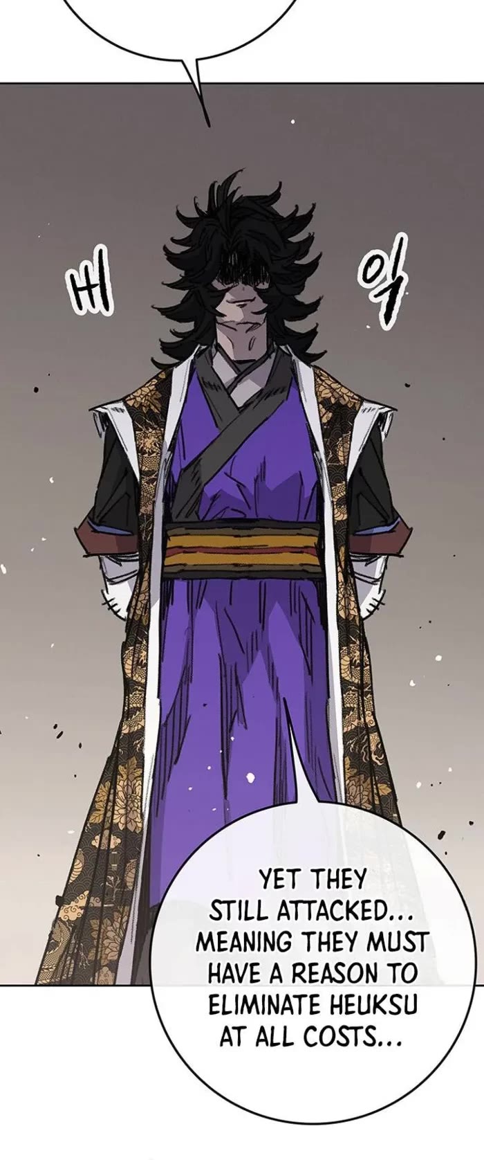 The Undefeatable Swordsman Chapter 284 page 15 - Chapter 284