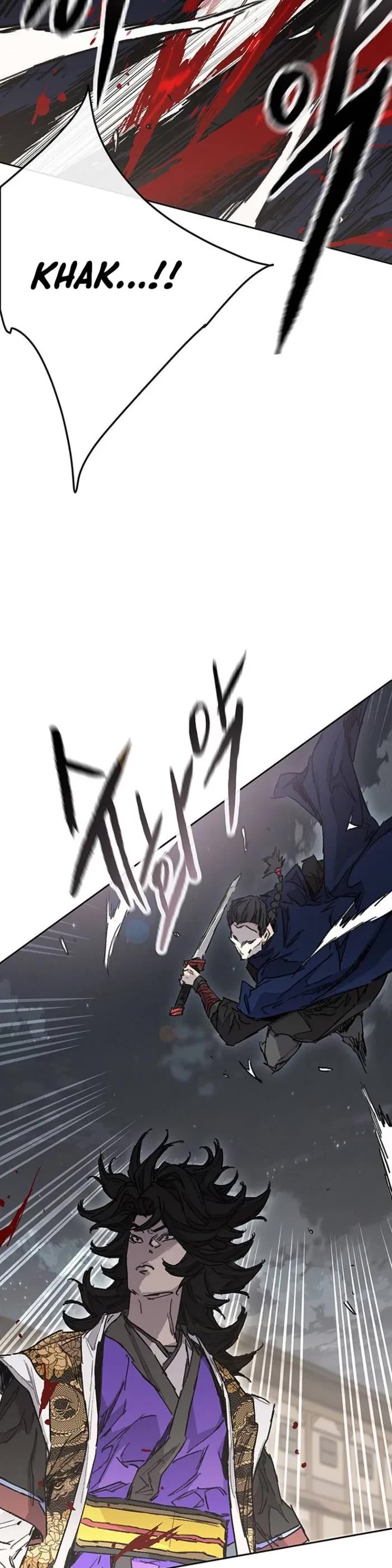 The Undefeatable Swordsman Chapter 284 page 21 - Chapter 284