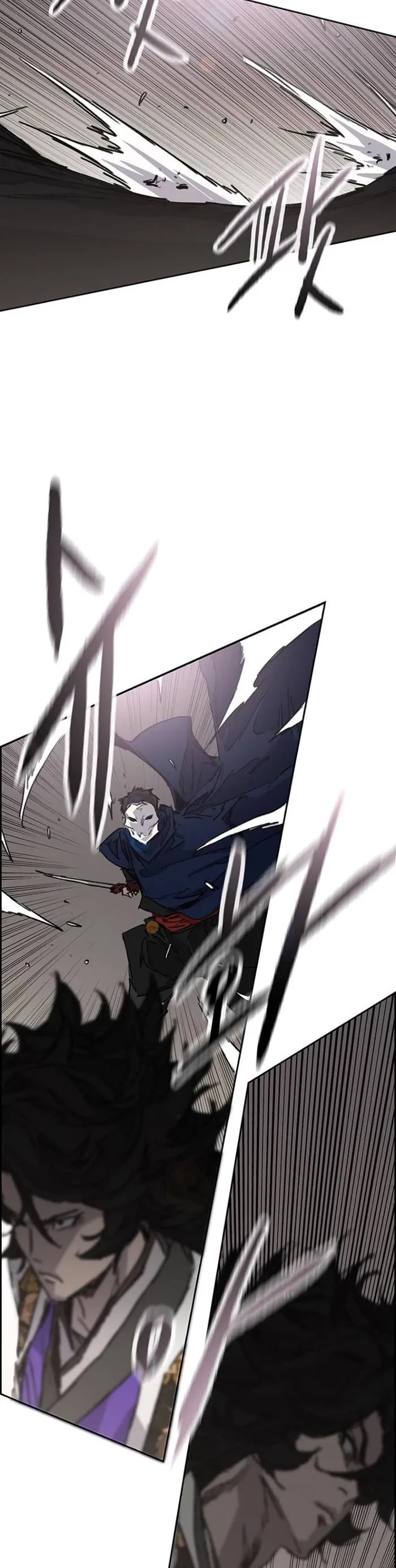 The Undefeatable Swordsman Chapter 284 page 24 - Chapter 284