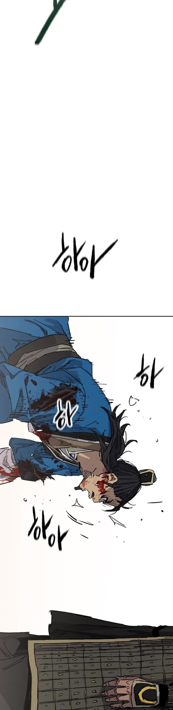 The Undefeatable Swordsman Chapter 285 page 39 - Chapter 285