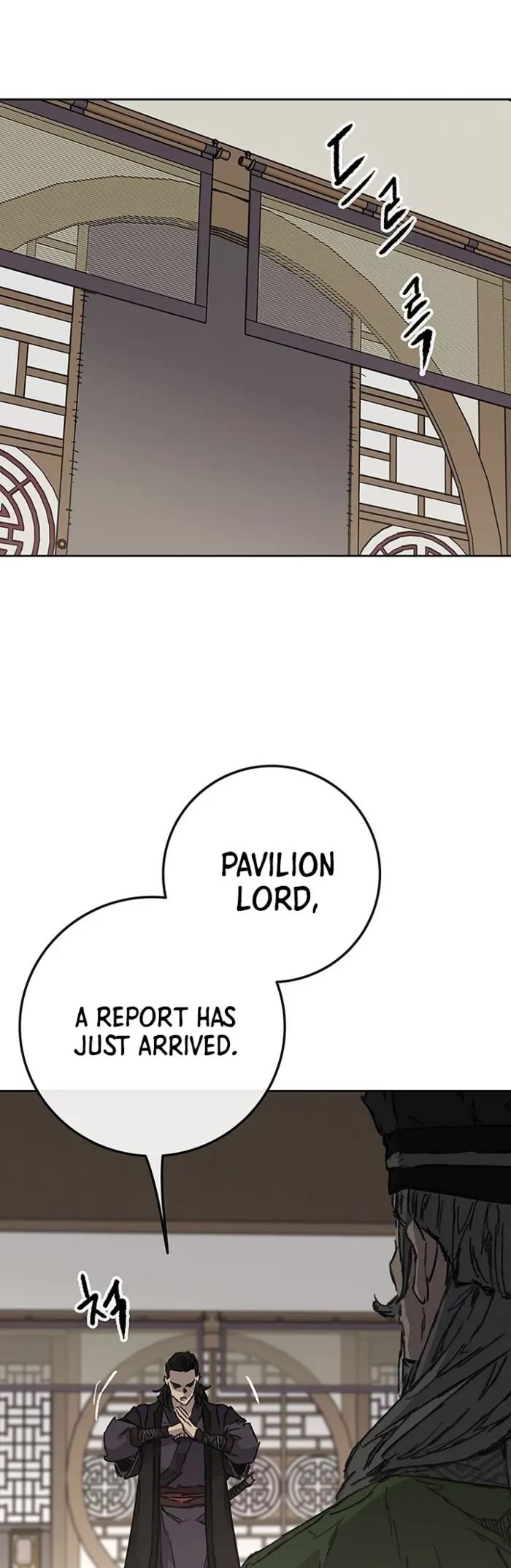 The Undefeatable Swordsman Chapter 285 page 48 - Chapter 285