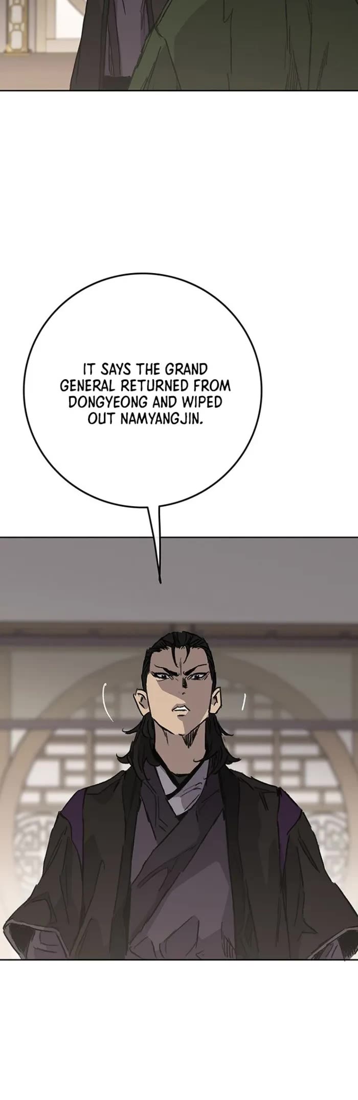 The Undefeatable Swordsman Chapter 285 page 49 - Chapter 285