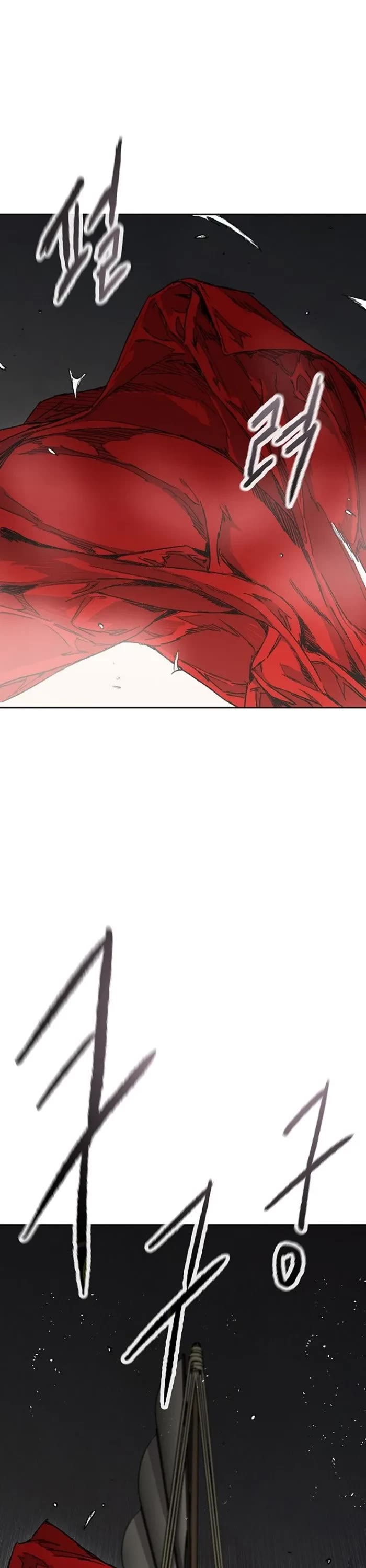The Undefeatable Swordsman Chapter 285 page 6 - Chapter 285