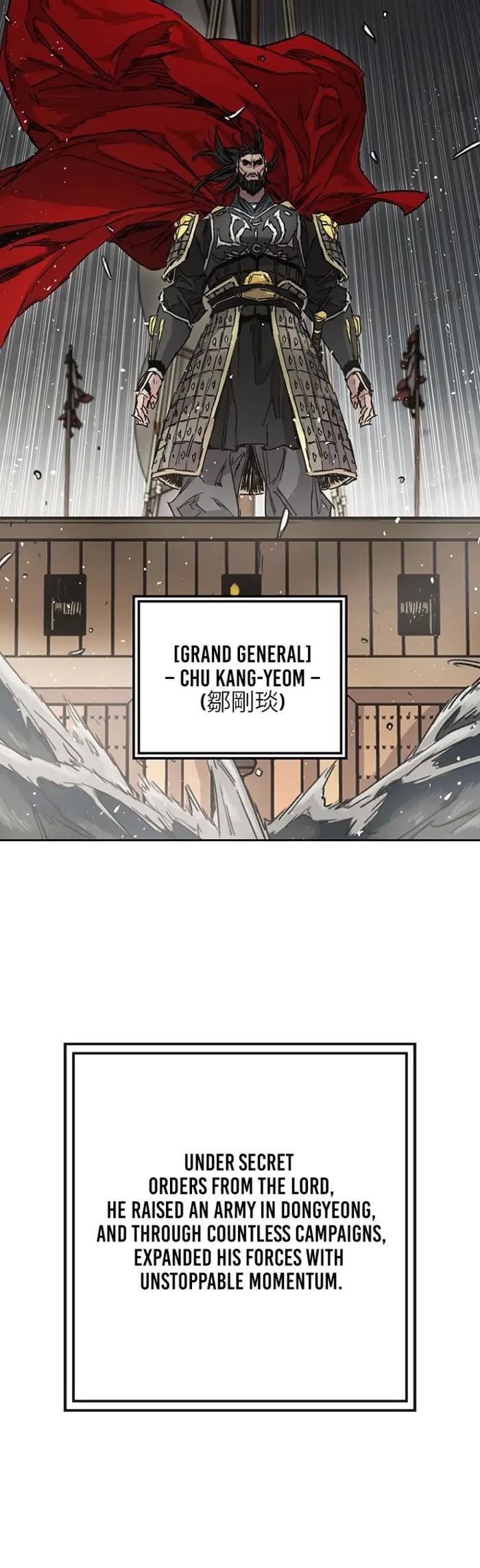 The Undefeatable Swordsman Chapter 285 page 7 - Chapter 285