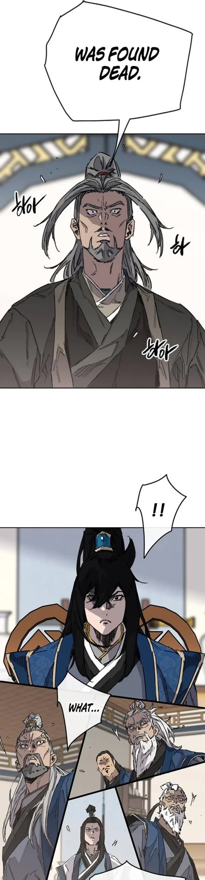 The Undefeatable Swordsman Chapter 286 page 13 - Chapter 286