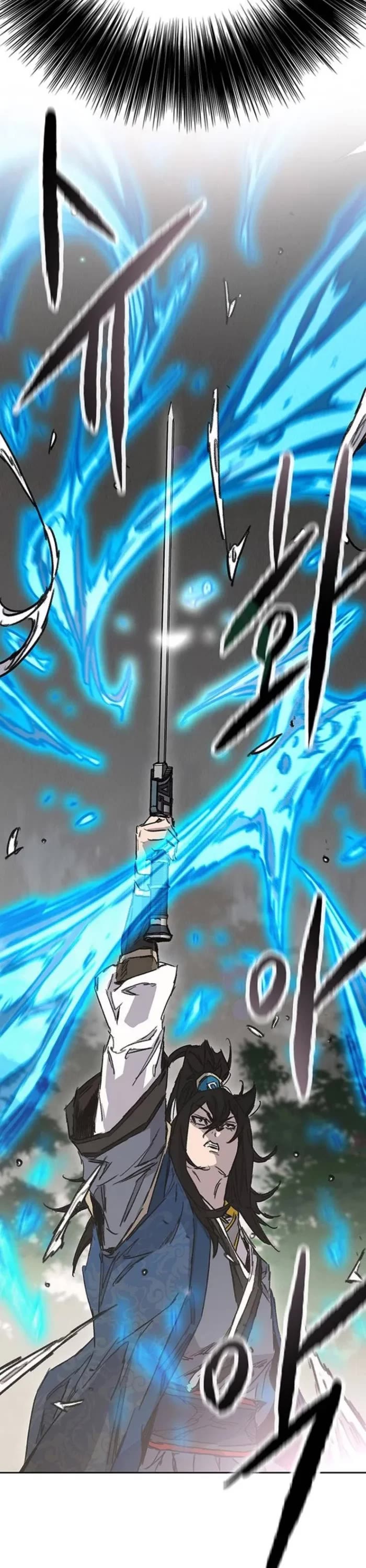 The Undefeatable Swordsman Chapter 286 page 29 - Chapter 286