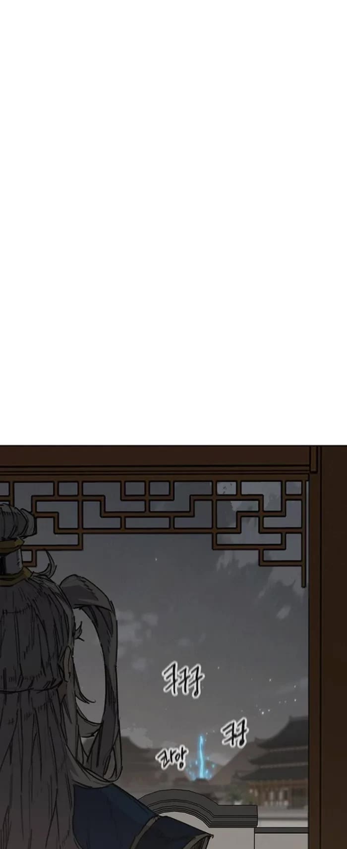 The Undefeatable Swordsman Chapter 286 page 34 - Chapter 286