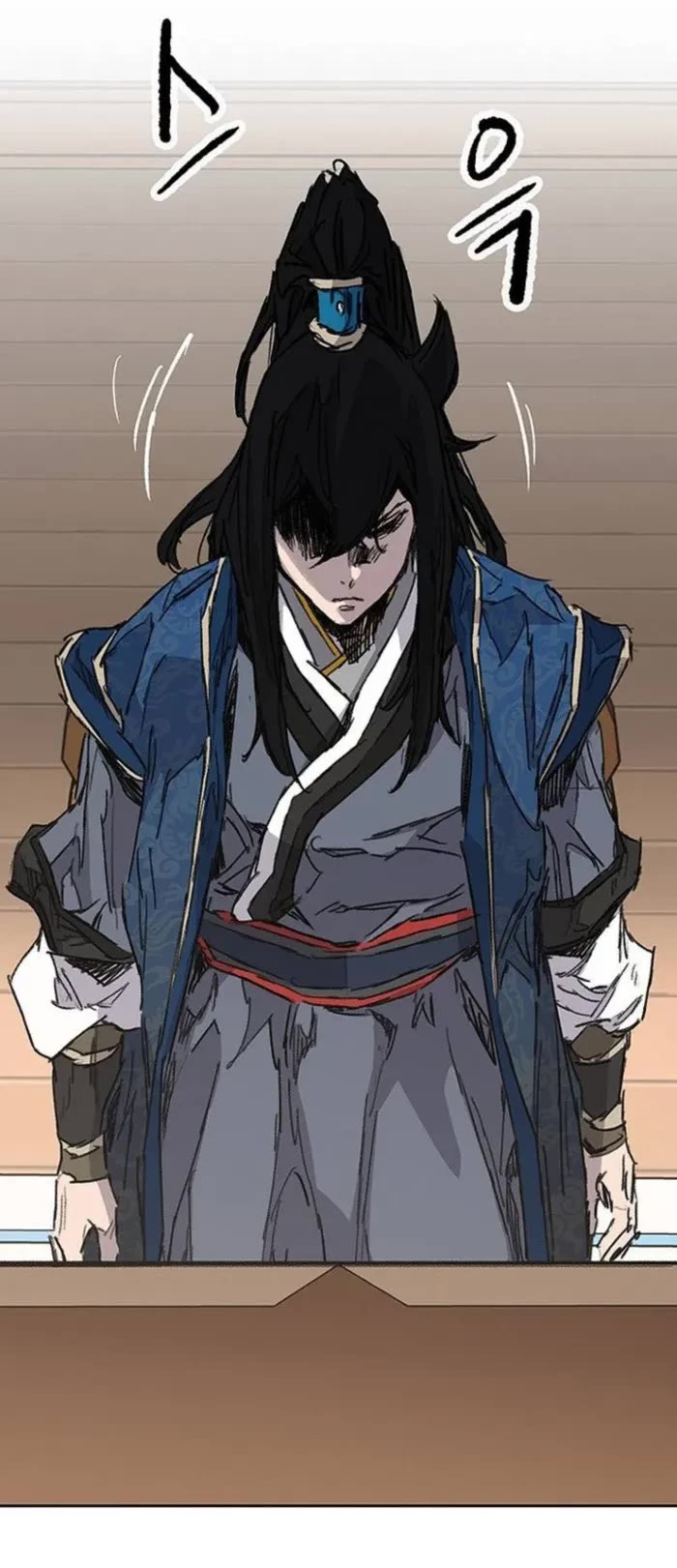 The Undefeatable Swordsman Chapter 286 page 41 - Chapter 286
