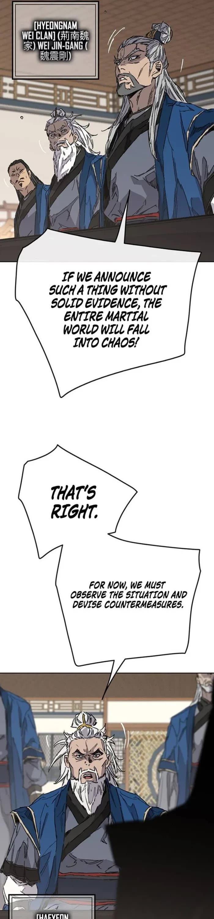 The Undefeatable Swordsman Chapter 286 page 6 - Chapter 286