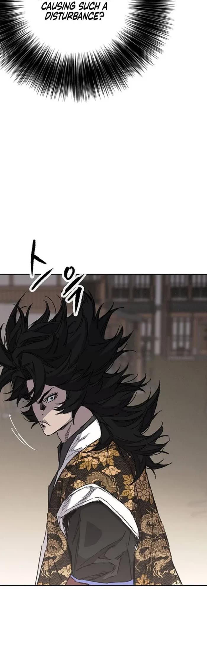 The Undefeatable Swordsman Chapter 287 page 12 - Chapter 287