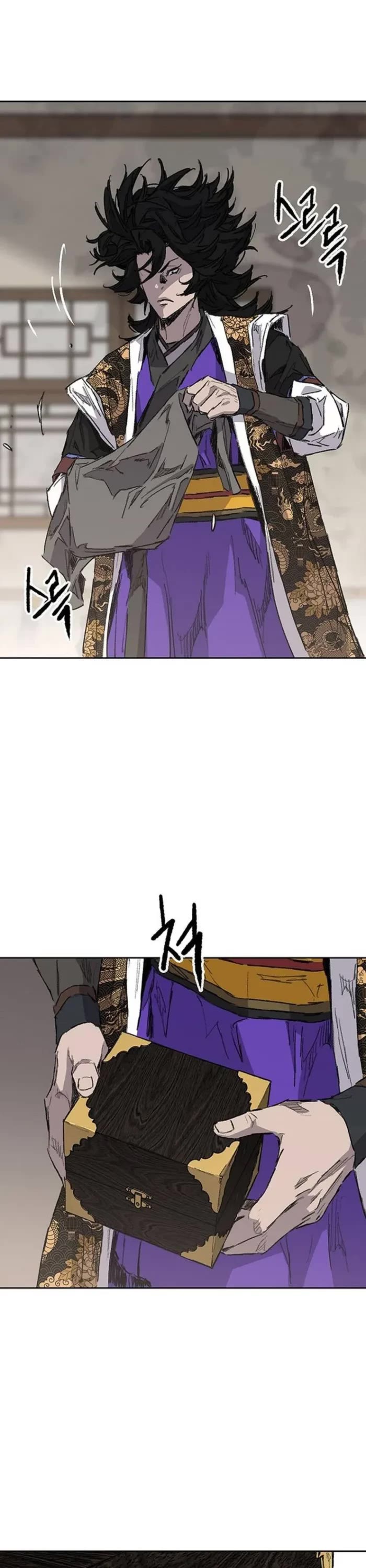 The Undefeatable Swordsman Chapter 287 page 41 - Chapter 287