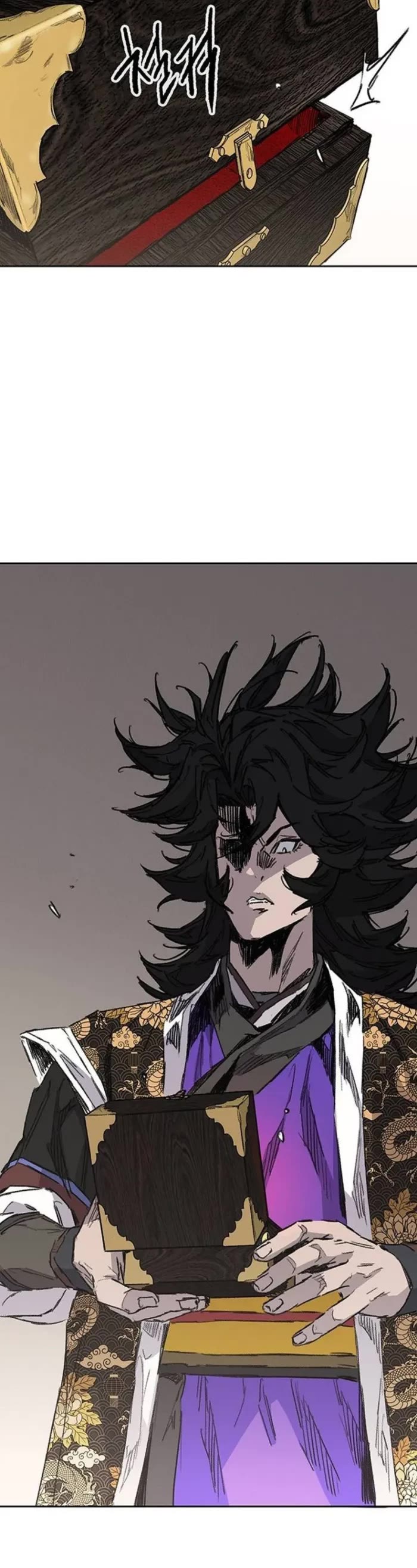 The Undefeatable Swordsman Chapter 287 page 42 - Chapter 287