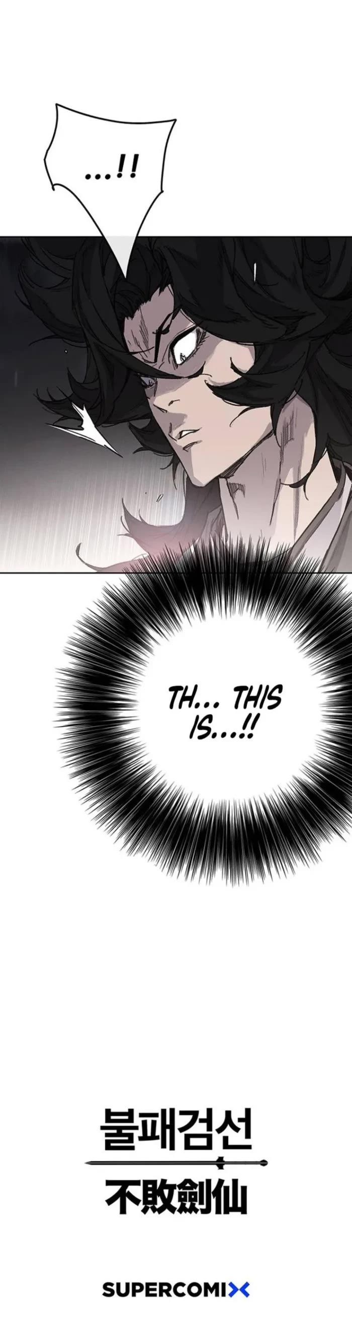 The Undefeatable Swordsman Chapter 287 page 43 - Chapter 287