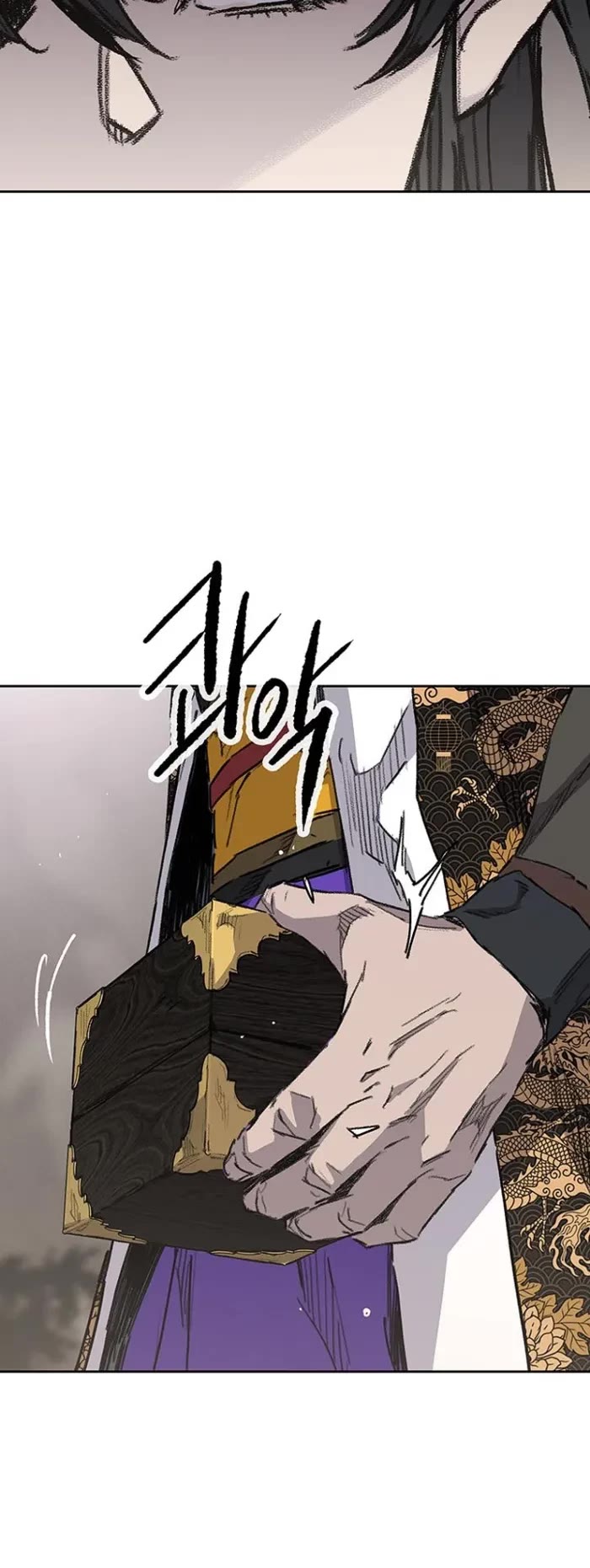 The Undefeatable Swordsman Chapter 288 page 37 - Chapter 288