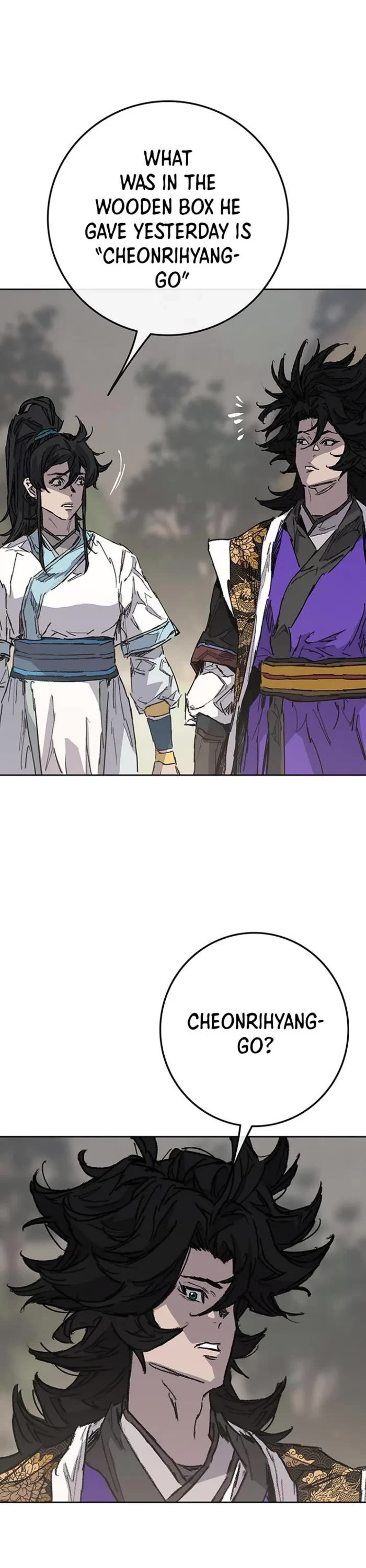 The Undefeatable Swordsman Chapter 288 page 4 - Chapter 288