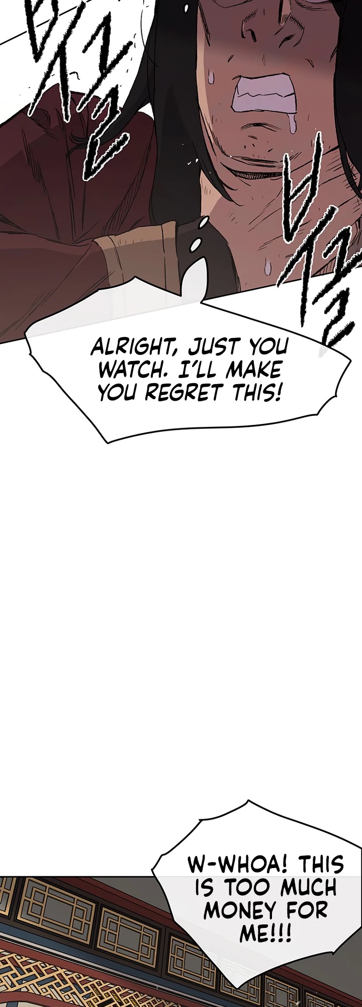 The Undefeatable Swordsman Chapter 29 page 29 - Chapter 29