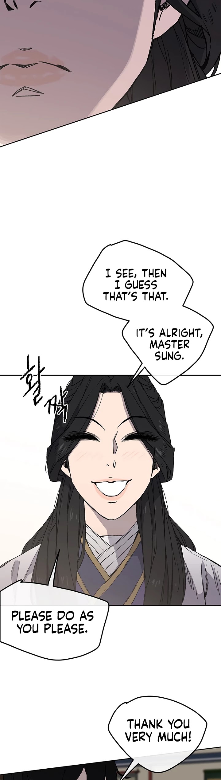 The Undefeatable Swordsman Chapter 29 page 48 - Chapter 29