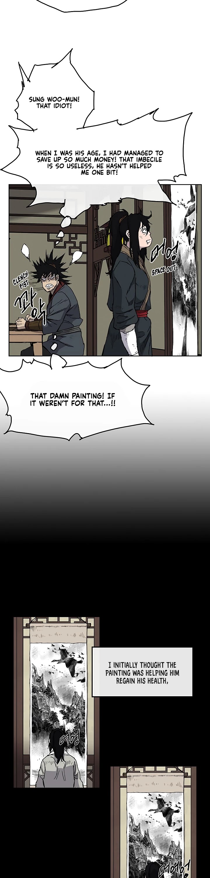The Undefeatable Swordsman Chapter 3 page 10 - Chapter 3