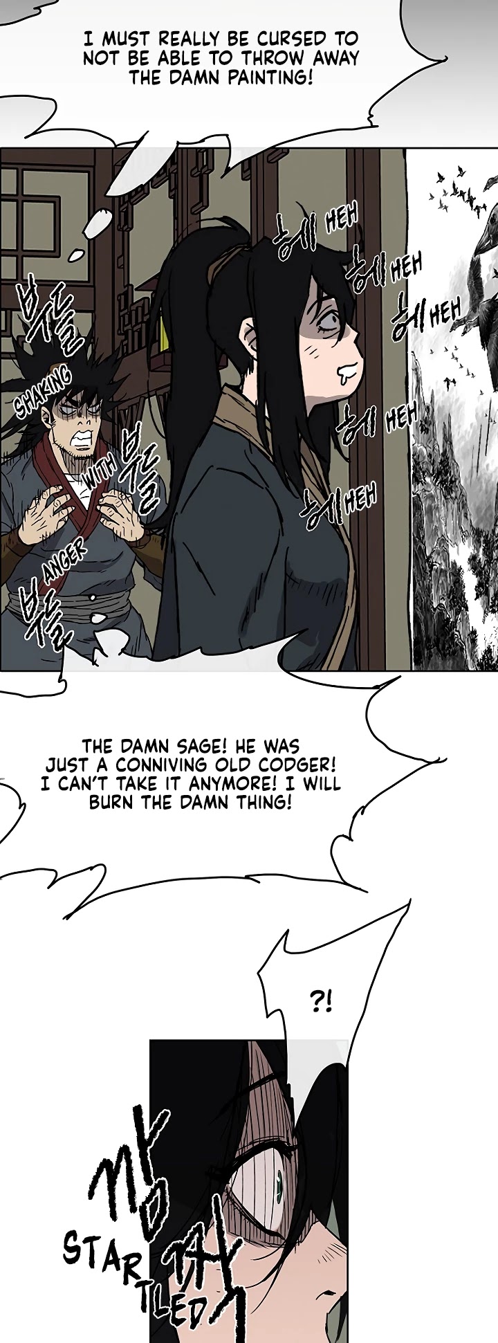 The Undefeatable Swordsman Chapter 3 page 12 - Chapter 3