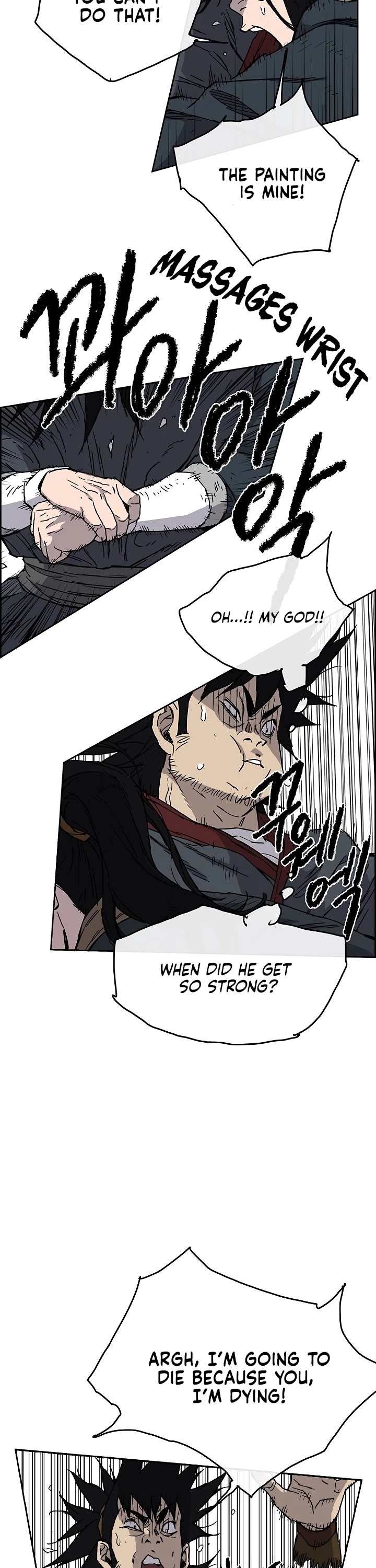 The Undefeatable Swordsman Chapter 3 page 14 - Chapter 3