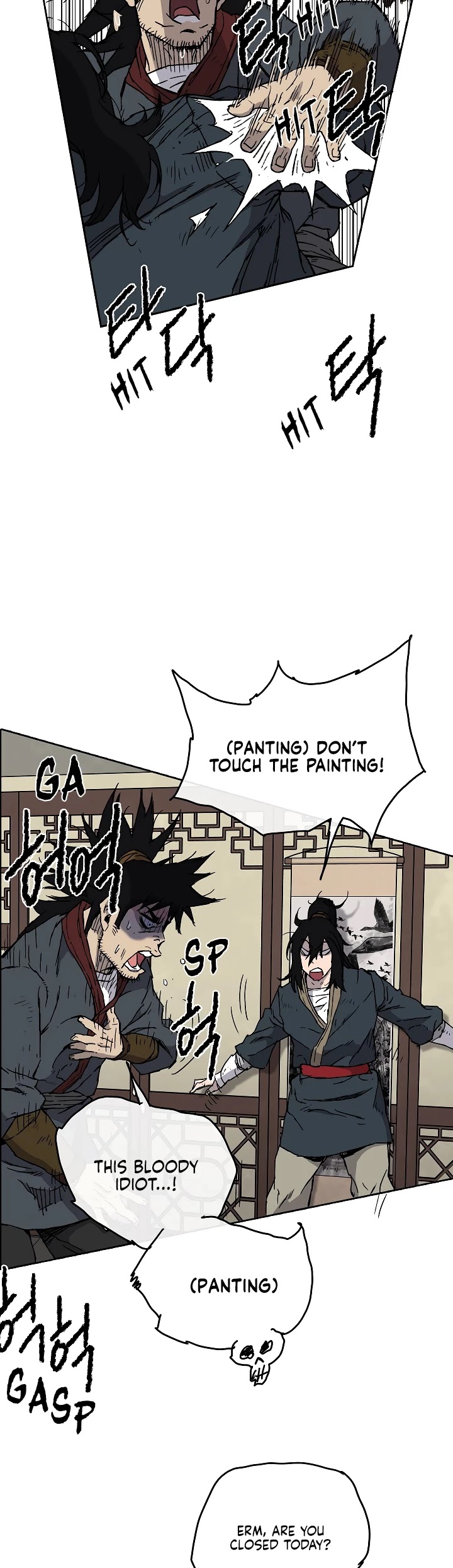 The Undefeatable Swordsman Chapter 3 page 15 - Chapter 3
