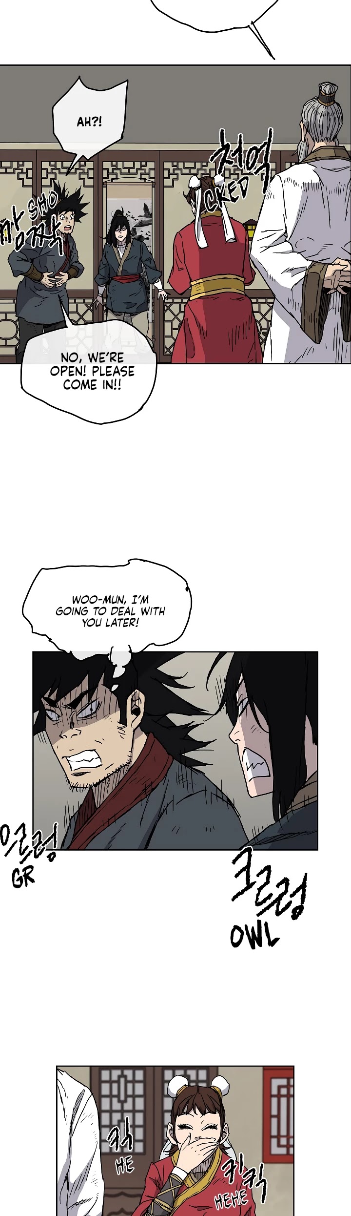 The Undefeatable Swordsman Chapter 3 page 16 - Chapter 3
