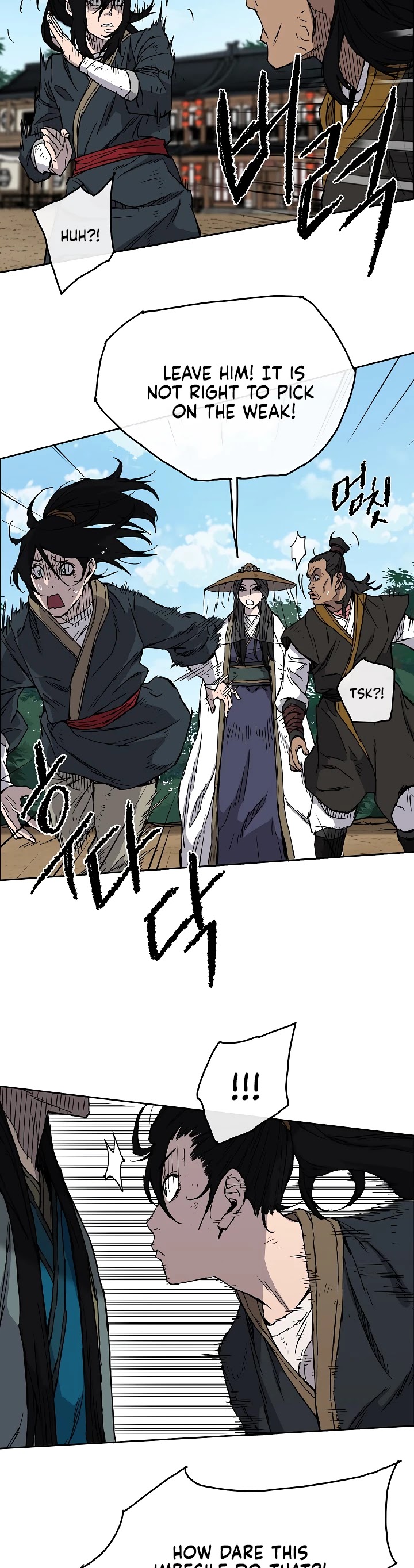 The Undefeatable Swordsman Chapter 3 page 2 - Chapter 3