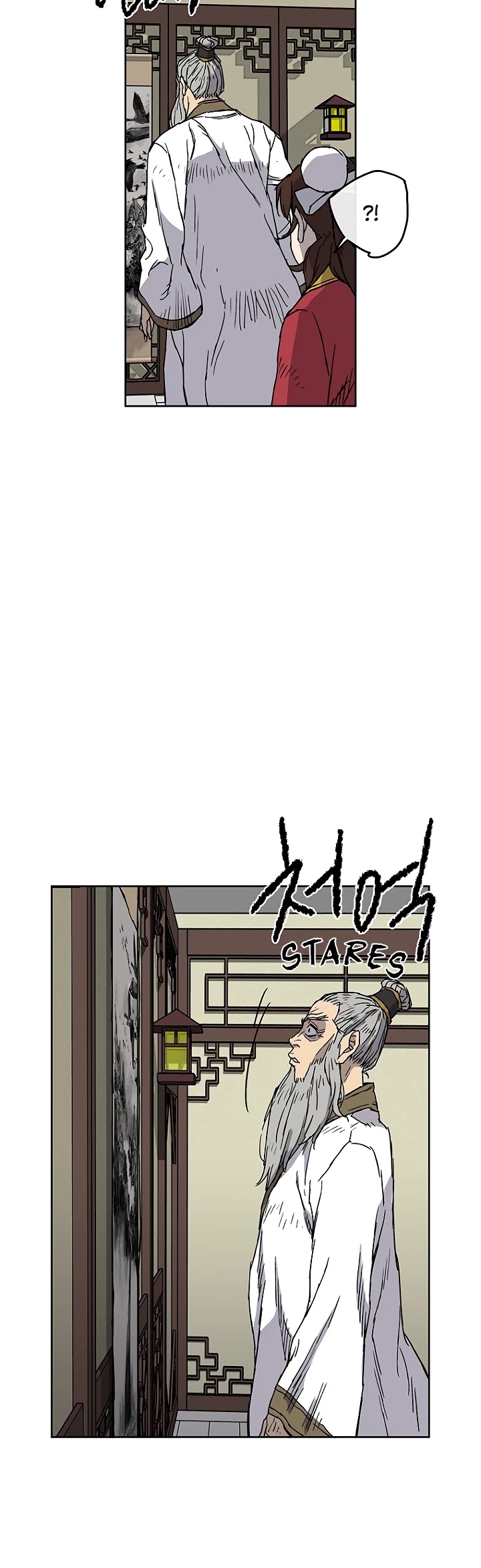 The Undefeatable Swordsman Chapter 3 page 24 - Chapter 3