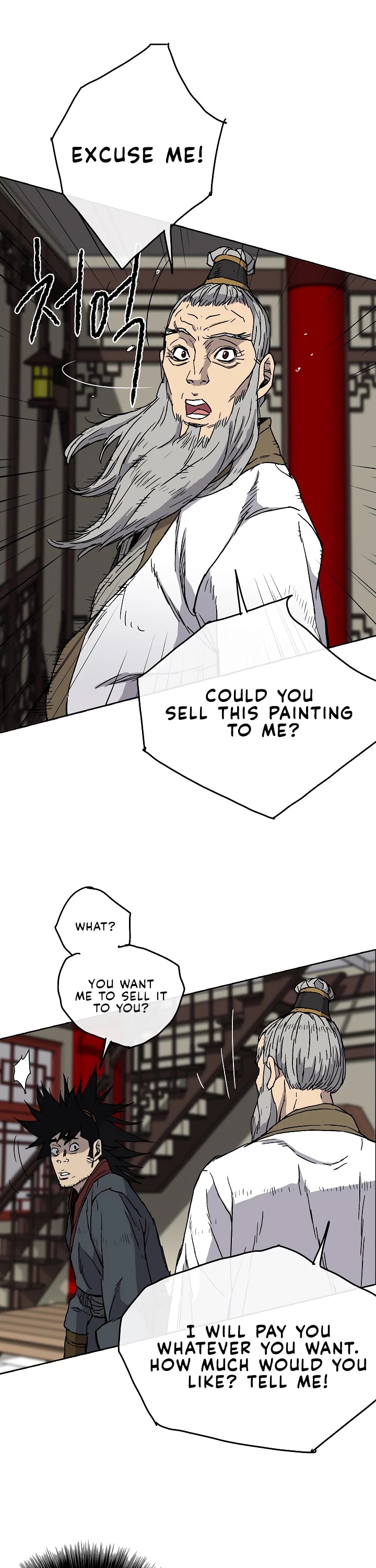 The Undefeatable Swordsman Chapter 3 page 31 - Chapter 3