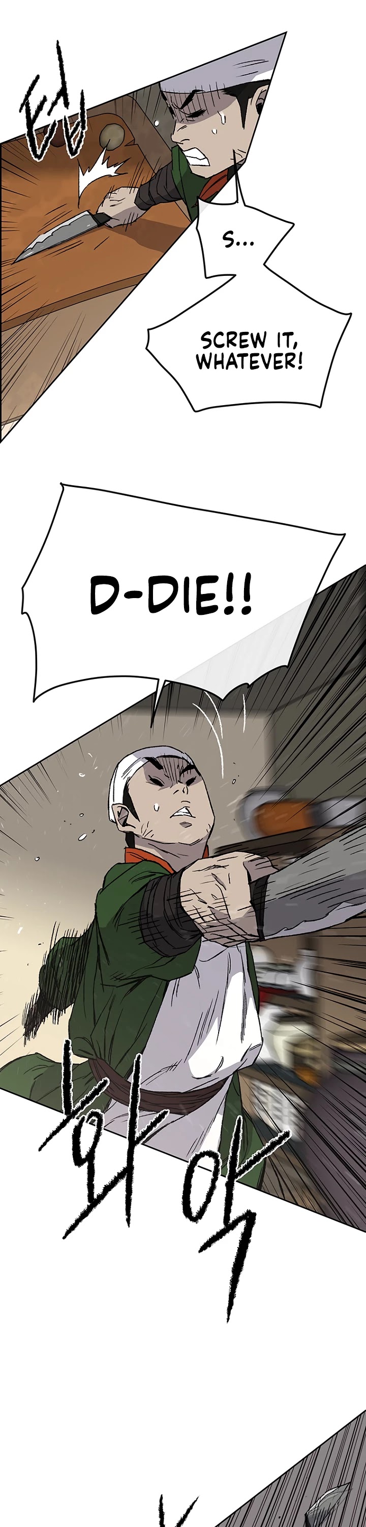 The Undefeatable Swordsman Chapter 30 page 12 - Chapter 30