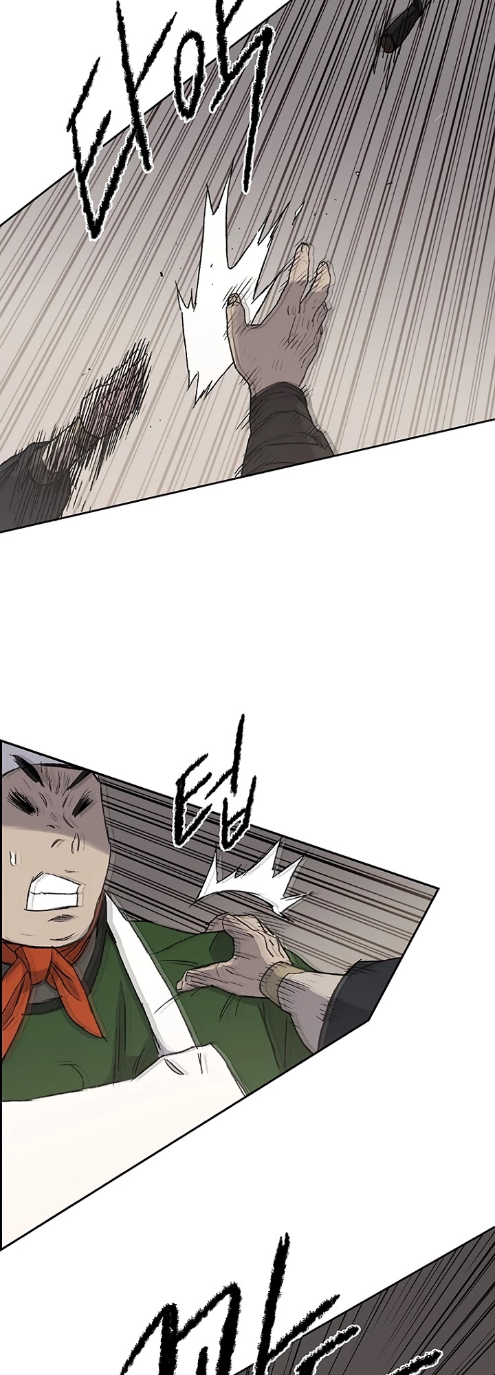 The Undefeatable Swordsman Chapter 30 page 13 - Chapter 30