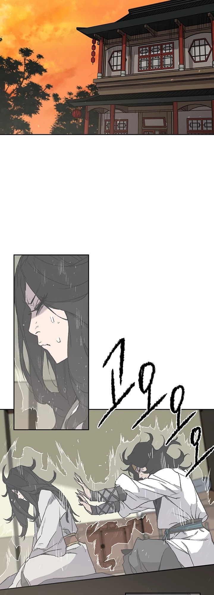 The Undefeatable Swordsman Chapter 30 page 2 - Chapter 30