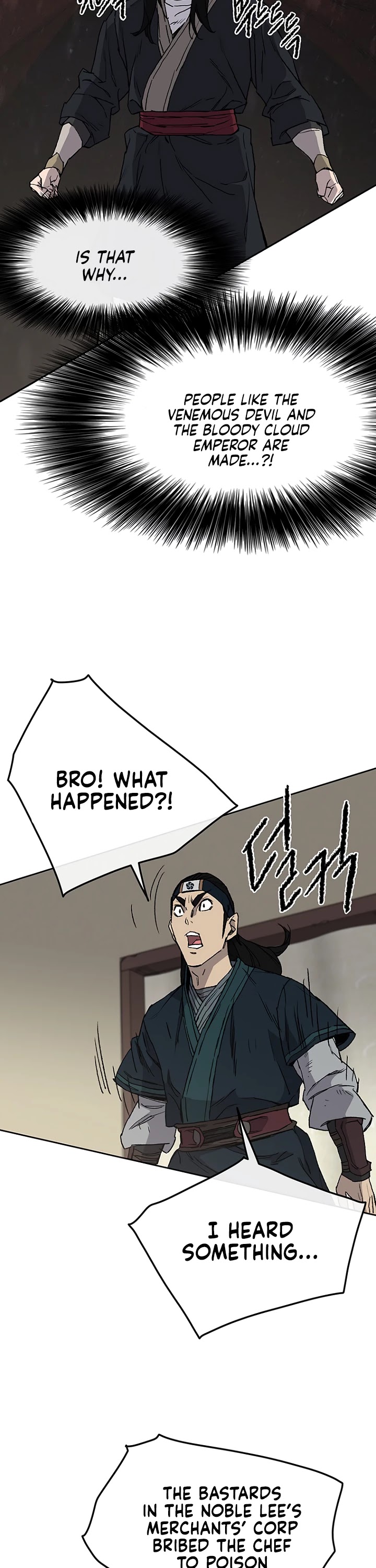 The Undefeatable Swordsman Chapter 30 page 22 - Chapter 30