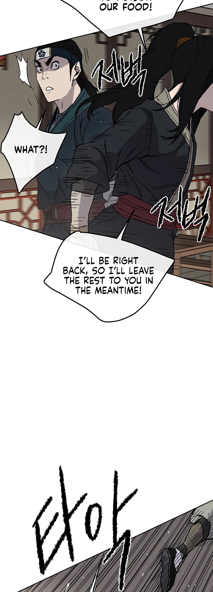 The Undefeatable Swordsman Chapter 30 page 23 - Chapter 30