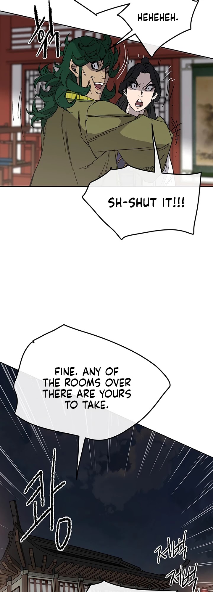 The Undefeatable Swordsman Chapter 30 page 30 - Chapter 30