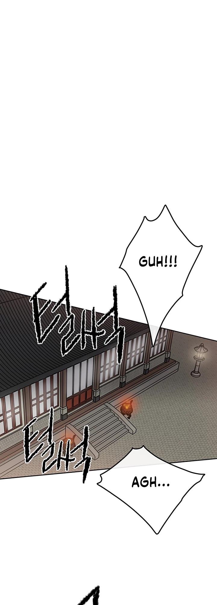 The Undefeatable Swordsman Chapter 30 page 35 - Chapter 30