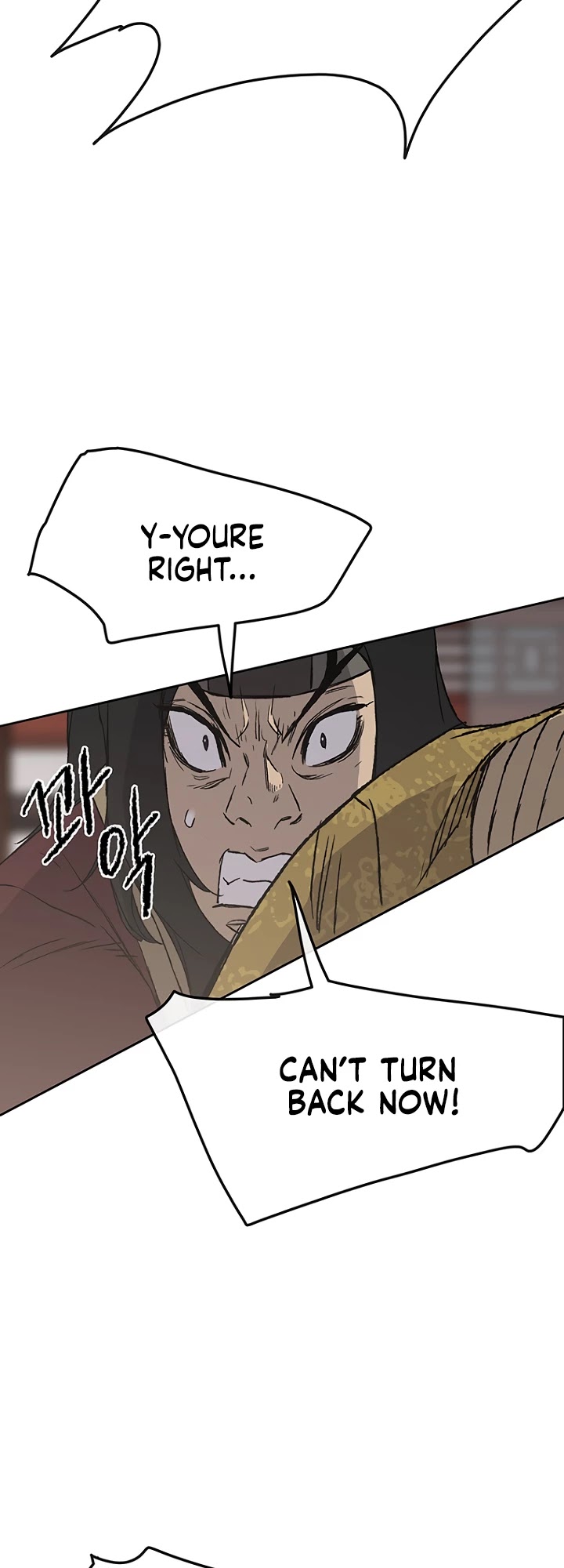 The Undefeatable Swordsman Chapter 30 page 45 - Chapter 30