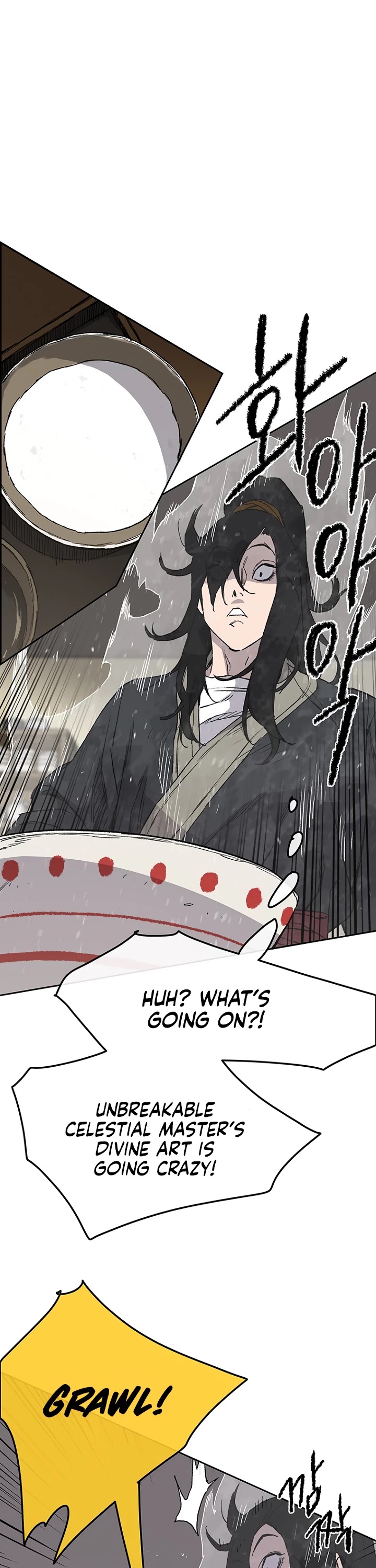 The Undefeatable Swordsman Chapter 30 page 7 - Chapter 30