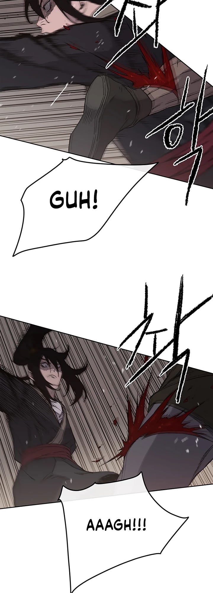 The Undefeatable Swordsman Chapter 31 page 11 - Chapter 31