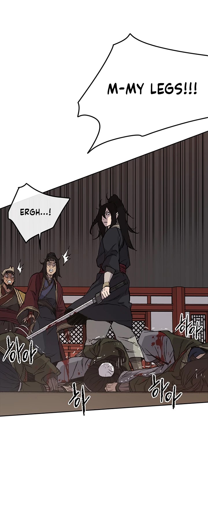 The Undefeatable Swordsman Chapter 31 page 13 - Chapter 31
